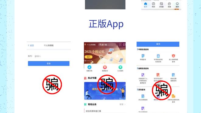 开云全站app官方网站入口网址截图2